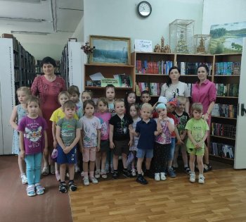 Экскурсия в библиотеку. 