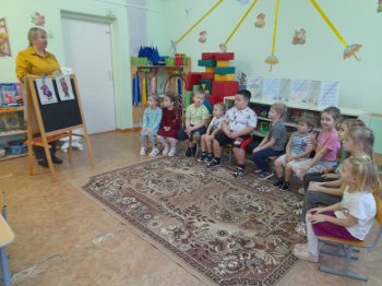 День бабушек и дедушек!