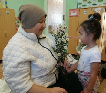 День пожилого человека.