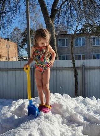 «Сиди дома, не скучай! Про здоровье не забывай!»