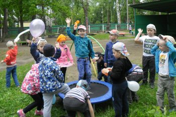 День защиты детей.