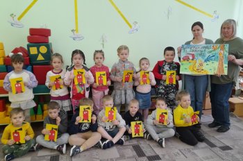 С днём Пожарной охраны!